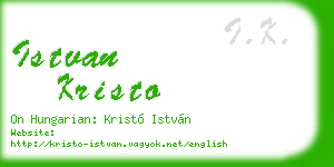 istvan kristo business card