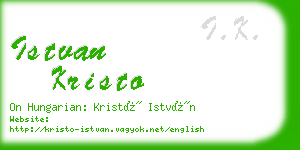 istvan kristo business card